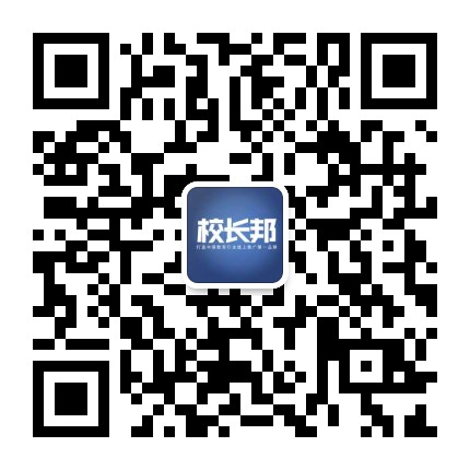 温州微信投票小程序
